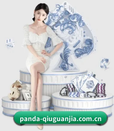熊猫体育下载 APP 界面