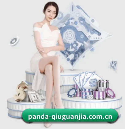 品牌诞生 - 熊猫体育下载应运而生,获得国际认证资质,为用户打造合法合规的休闲互动平台。