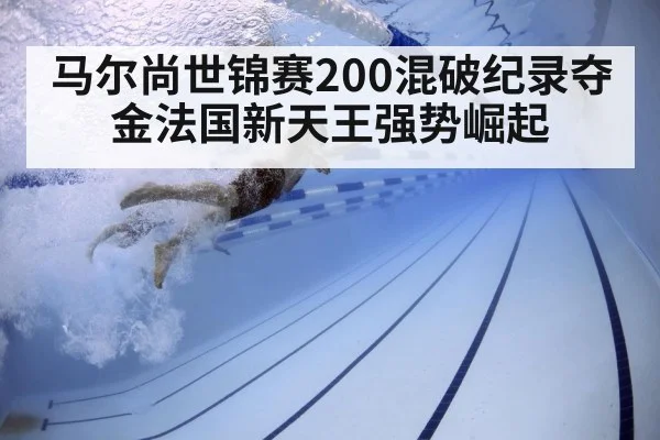 swimmer training underwater